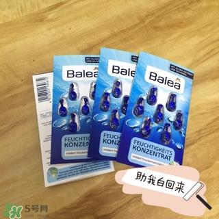 芭乐雅海藻精华胶囊怎么样_好用吗 芭乐雅海藻精华胶囊怎么样_好用吗