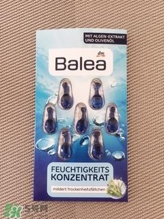 芭乐雅海藻精华胶囊怎么样_好用吗 芭乐雅海藻精华胶囊怎么样_好用吗