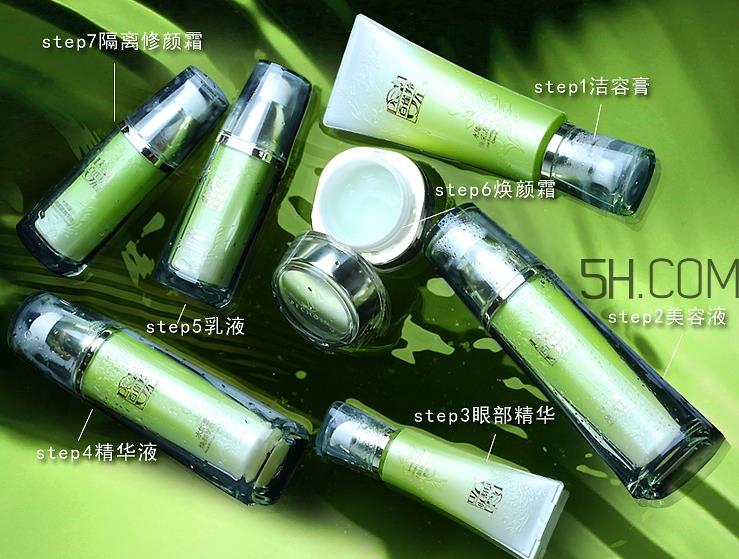 百雀羚水能量系列怎么样_百雀羚水能量系列好用吗 百雀羚水能量系列怎么样_百雀羚水能量系列好用吗