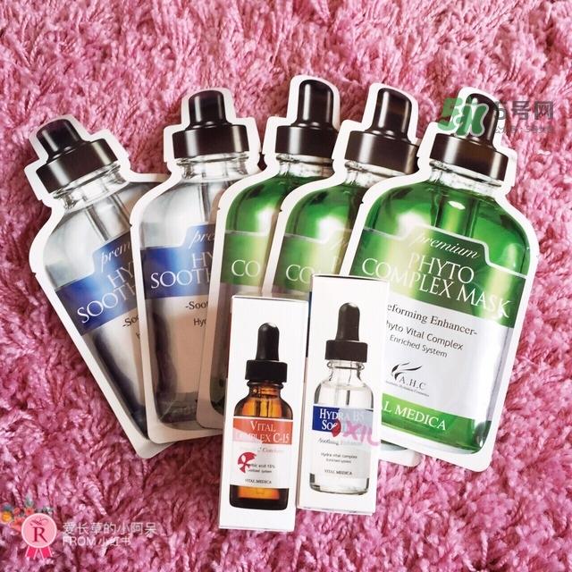 ahc面膜怎么保存_ahc面膜要放冰箱保存吗