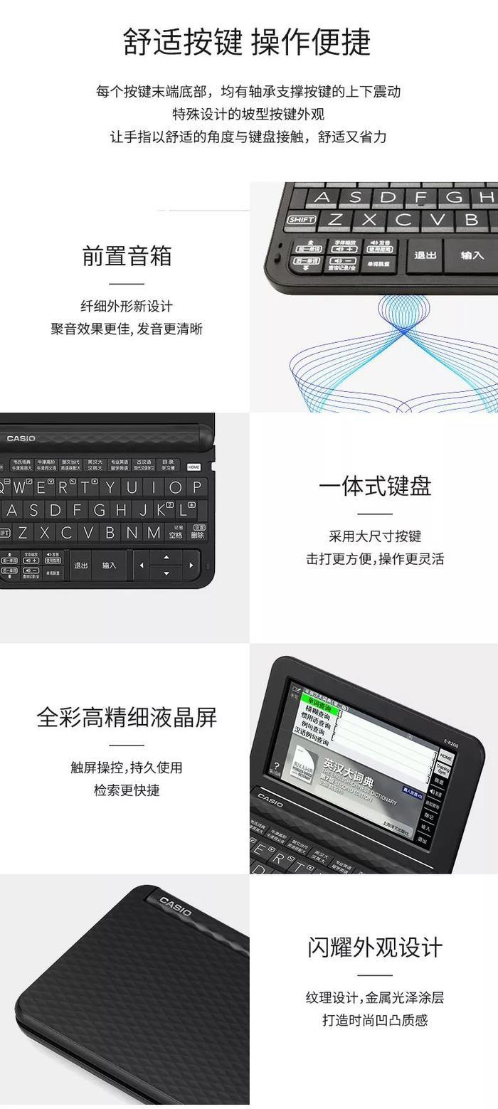 每日一问:学英语真的有那么难吗?