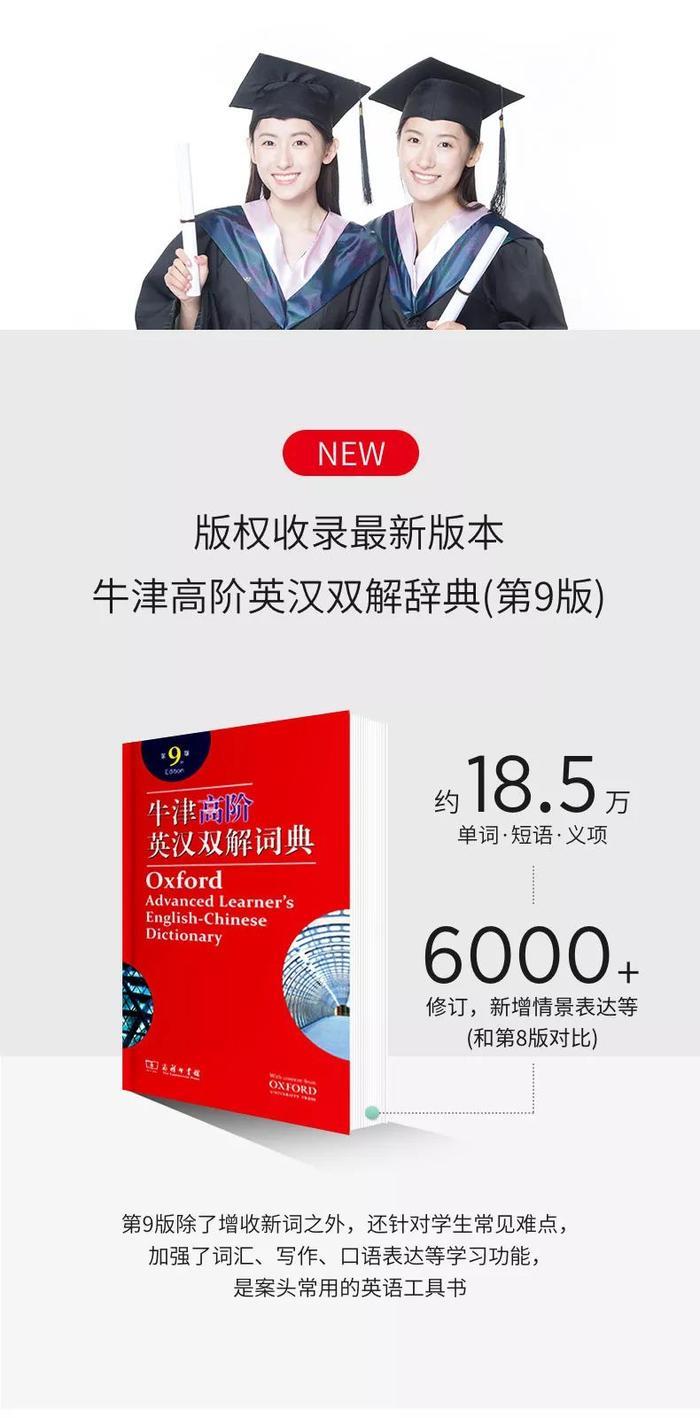 每日一问:学英语真的有那么难吗?