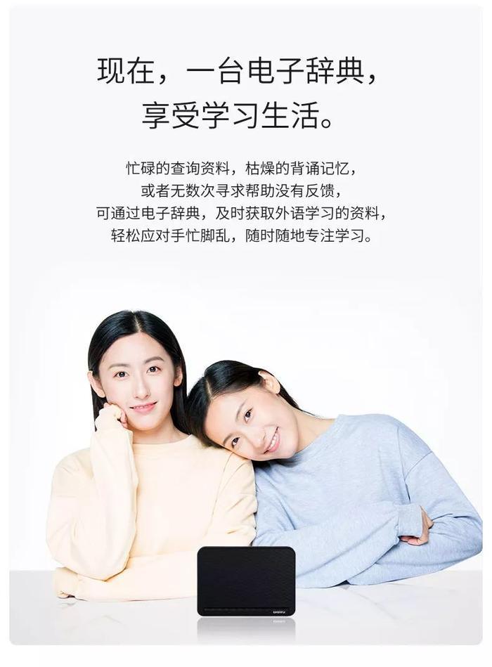 每日一问:学英语真的有那么难吗?