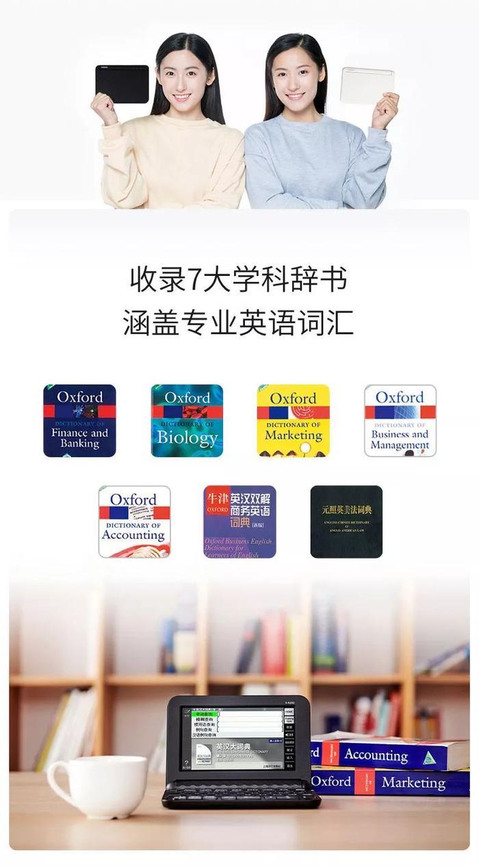 每日一问:学英语真的有那么难吗?