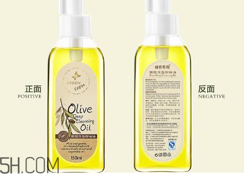 薄的卸妆棉为什么不适合卸妆?敏感肌使用卸妆油的注意事项 薄的卸妆棉为什么不适合卸妆?敏感肌使用卸妆油的注意事项