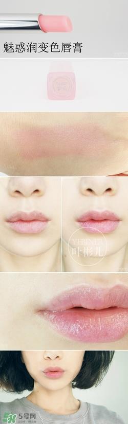 迪奥变色唇膏要卸妆吗?迪奥变色唇膏要卸吗? 迪奥变色唇膏要卸妆吗?迪奥变色唇膏要卸吗?