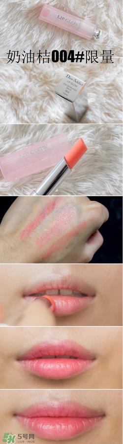 迪奥变色唇膏要卸妆吗?迪奥变色唇膏要卸吗? 迪奥变色唇膏要卸妆吗?迪奥变色唇膏要卸吗?