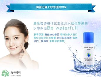 荟诗属于什么档次?荟诗是什么档次? 荟诗属于什么档次?荟诗是什么档次?