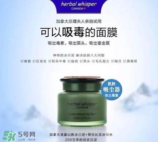 荟诗属于什么档次?荟诗是什么档次? 荟诗属于什么档次?荟诗是什么档次?