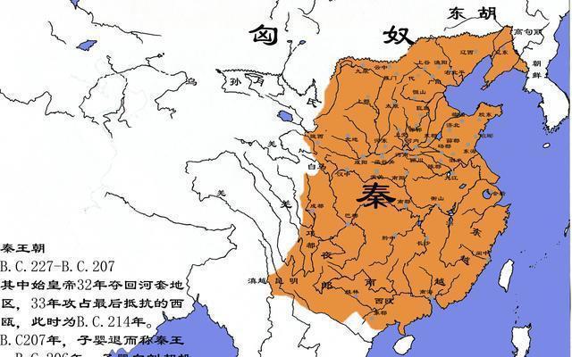 为何秦国能够统一中国？春秋战国各国起源究竟是什么？