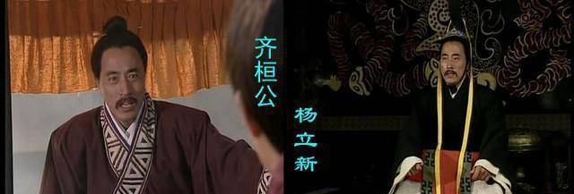 为何秦国能够统一中国？春秋战国各国起源究竟是什么？