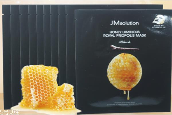jm蜂蜜面膜多少钱 jm蜂蜜面膜价格 jm蜂蜜面膜多少钱 jm蜂蜜面膜价格