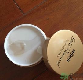 diaforce贵妇眼膜怎么用?diaforce眼膜使用方法 diaforce贵妇眼膜怎么用?diaforce眼膜使用方法