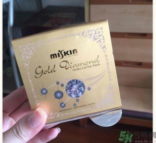 diaforce贵妇眼膜怎么用?diaforce眼膜使用方法 diaforce贵妇眼膜怎么用?diaforce眼膜使用方法