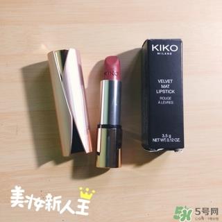 kiko口红6系色号推荐_kiko口红6系试色图 kiko口红6系色号推荐_kiko口红6系试色图