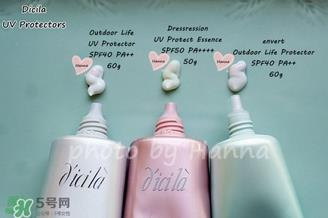 dicila蒂思岚的银管,粉红管,绿管,哪个好?