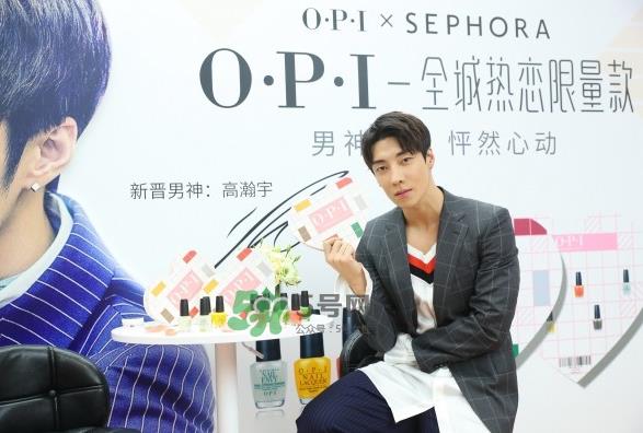 opi七夕限量版指甲油礼盒多少钱_礼盒内容_上市时间 opi七夕限量版指甲油礼盒多少钱_礼盒内容_上市时间