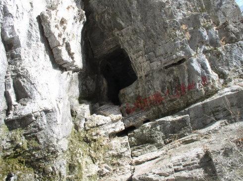 猎人发现的秘密,罗通的宝藏在哪里?