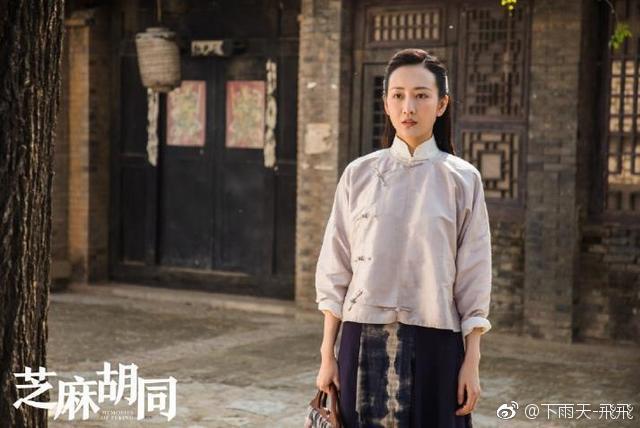 芝麻胡同结局是什么 牧春花跟严振声离婚宝凤怎么死的