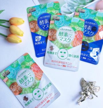 sexylook极美肌酵素面膜怎么样?极美肌酵素面膜要洗吗 sexylook极美肌酵素面膜怎么样?极美肌酵素面膜要洗吗