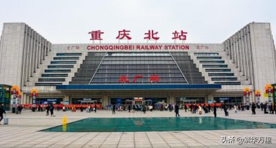 ​重庆市的区划调整，4个直辖市之一，重庆市为何有38个区县？