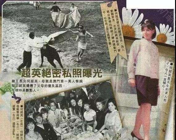 神秘的赌王大房一脉,长子车祸离世后,长女为何疯了一样购置童装