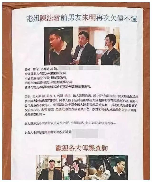 经历4段恋情，52岁陈法蓉为何还孑然一身？李湘一句话直戳要害