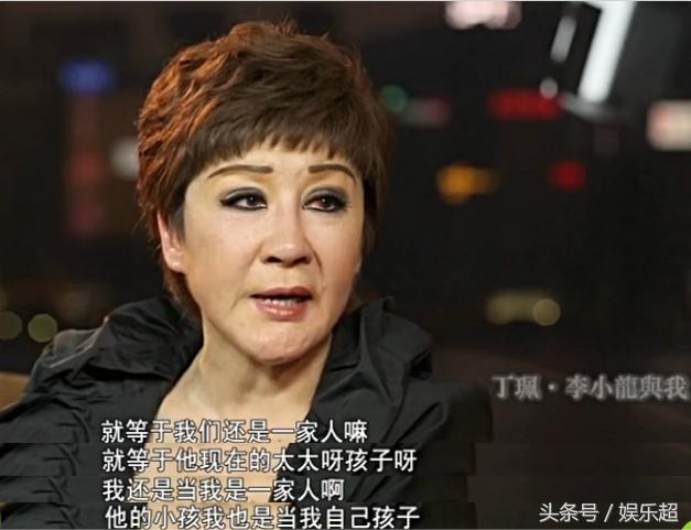 李小龙死在她的床上,还曾患上精神分裂,向华强为何还敢娶她?