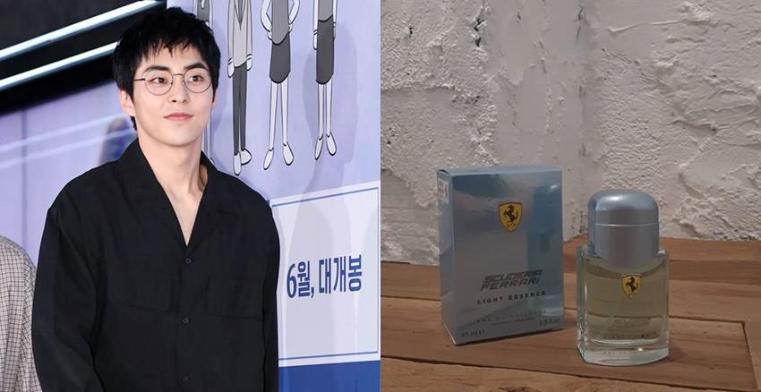 男生喷什么香水好 人气韩国男星的爱用香水 男生喷什么香水好 人气韩国男星的爱用香水