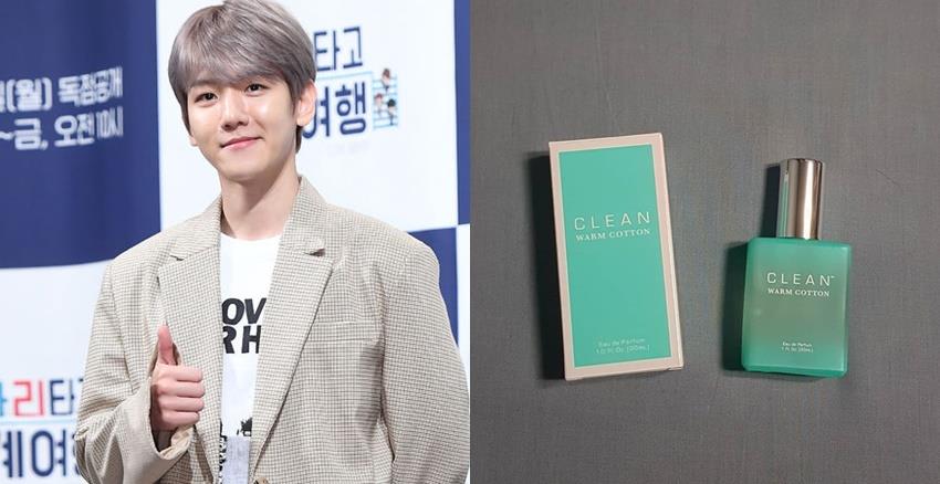 男生喷什么香水好 人气韩国男星的爱用香水 男生喷什么香水好 人气韩国男星的爱用香水