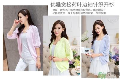 秋天穿什么衣服好看?秋天穿什么衣服显瘦? 秋天穿什么衣服好看?秋天穿什么衣服显瘦?