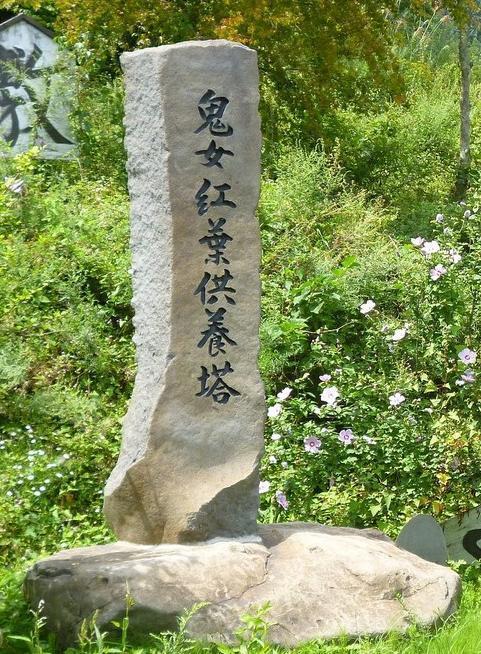 日本人畏惧的第六天魔王究竟是什么？500年轮回祸乱日本