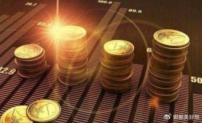 ​问道管理：什么是原始股？买原始股会被骗吗？