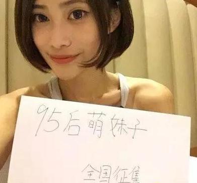 川藏线老司机途搭穷游女大学生：“一日一搭”，你情我愿各取所需