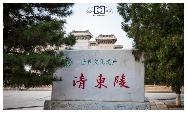 清东陵几乎都被盗掘,清西陵却没被盗,这是为什么呢?