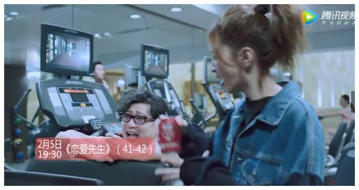 恋爱先生:乔依琳为演戏远赴日本整容,却被邹北业这句话感动留下