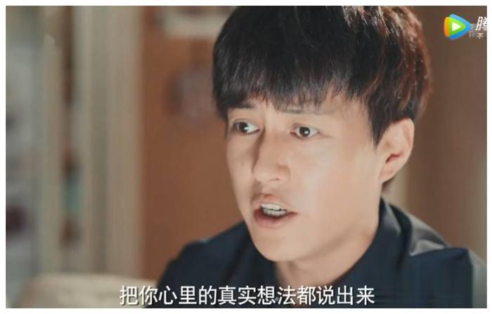 恋爱先生:乔依琳为演戏远赴日本整容,却被邹北业这句话感动留下