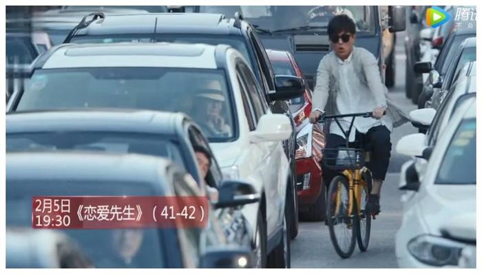 恋爱先生:乔依琳为演戏远赴日本整容,却被邹北业这句话感动留下