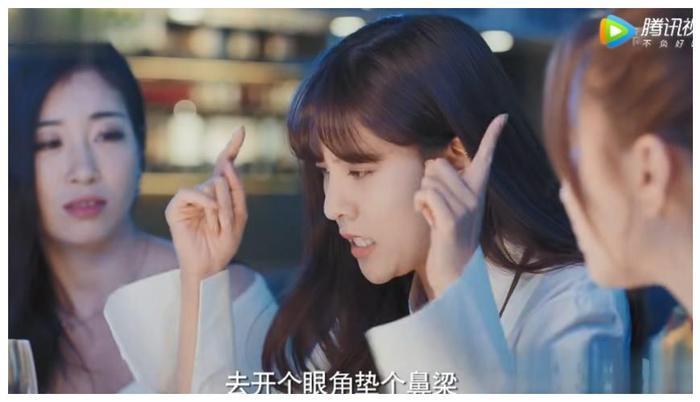 恋爱先生:乔依琳为演戏远赴日本整容,却被邹北业这句话感动留下