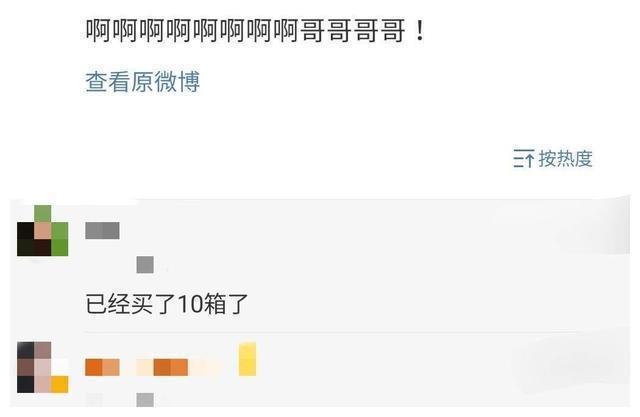 兵役结束后的权志龙首发文:“花开了,我回来了”,宣布回归!