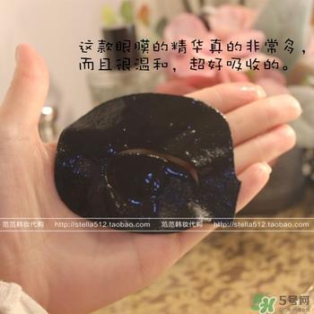 ahc眼膜孕妇可以用吗?孕妇可以用ahc眼膜吗? ahc眼膜孕妇可以用吗?孕妇可以用ahc眼膜吗?