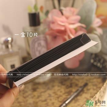 ahc眼膜孕妇可以用吗?孕妇可以用ahc眼膜吗? ahc眼膜孕妇可以用吗?孕妇可以用ahc眼膜吗?