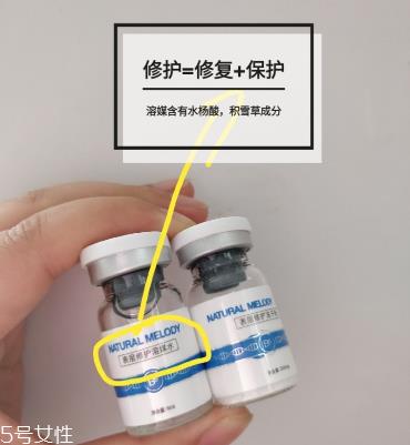 冻干粉去痘坑吗 挑选冻干粉的几个要点 冻干粉去痘坑吗 挑选冻干粉的几个要点