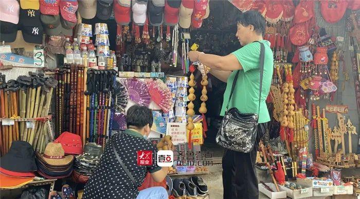 泰山景区门票降价第一天,记者小姐姐带您云“游”泰山~全省还有80家景区降价!一起出发去旅行吧~