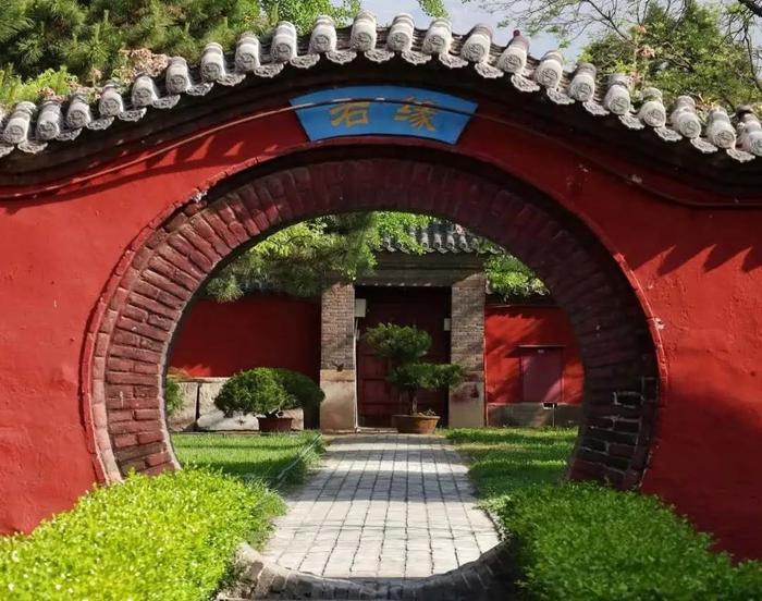 泰山景区门票降价第一天,记者小姐姐带您云“游”泰山~全省还有80家景区降价!一起出发去旅行吧~