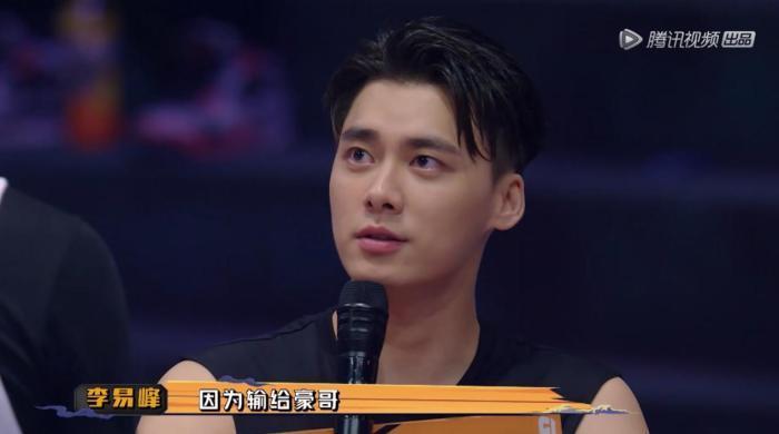 暖心大气高情商!《我要打篮球》里的李易峰就是传说中的直男扳手