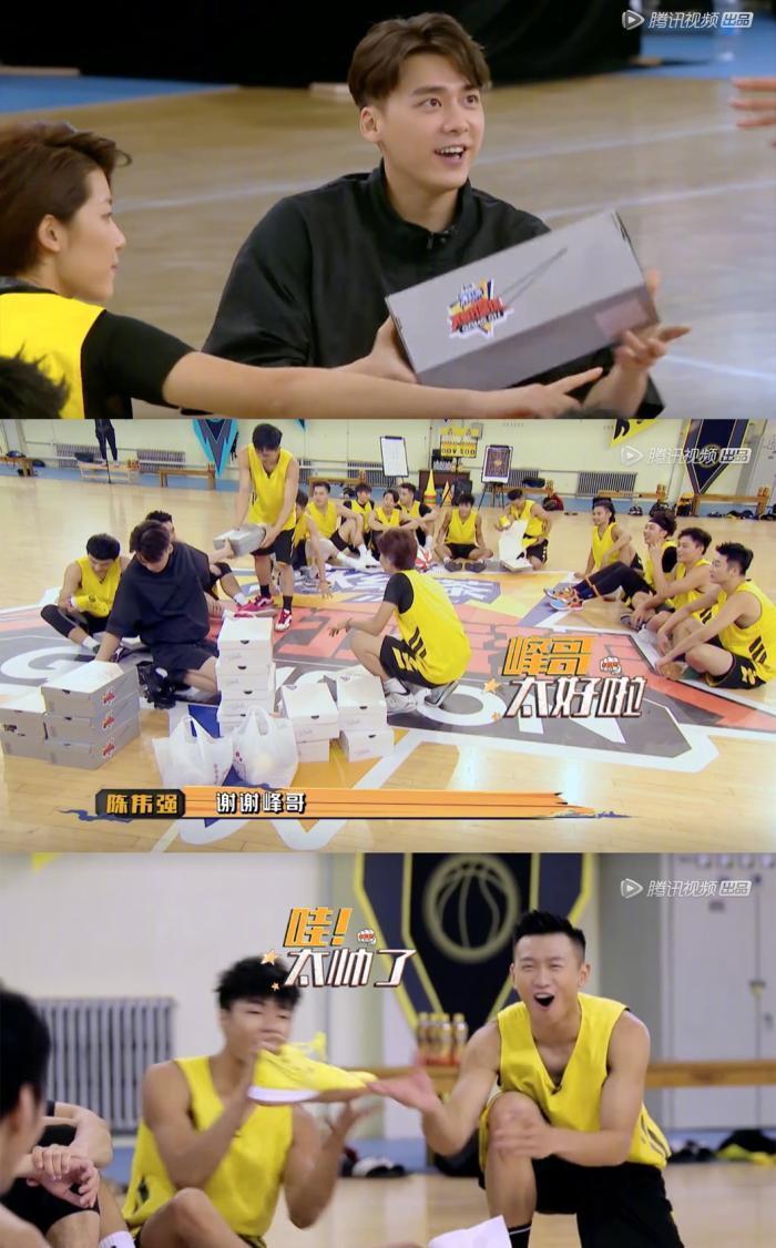 暖心大气高情商!《我要打篮球》里的李易峰就是传说中的直男扳手