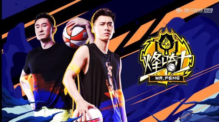 暖心大气高情商!《我要打篮球》里的李易峰就是传说中的直男扳手