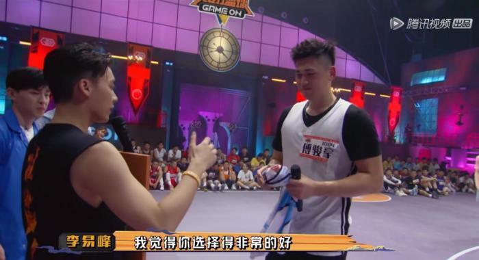 暖心大气高情商!《我要打篮球》里的李易峰就是传说中的直男扳手