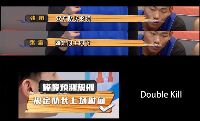 暖心大气高情商!《我要打篮球》里的李易峰就是传说中的直男扳手